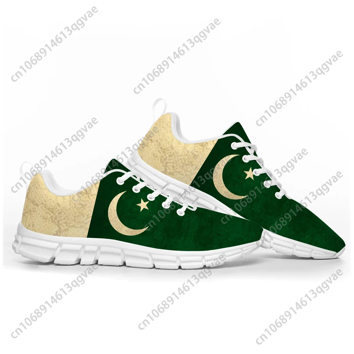 Women'S Shoes In Pakistan - Pakistani Flag Sports Shoes Mens Womens