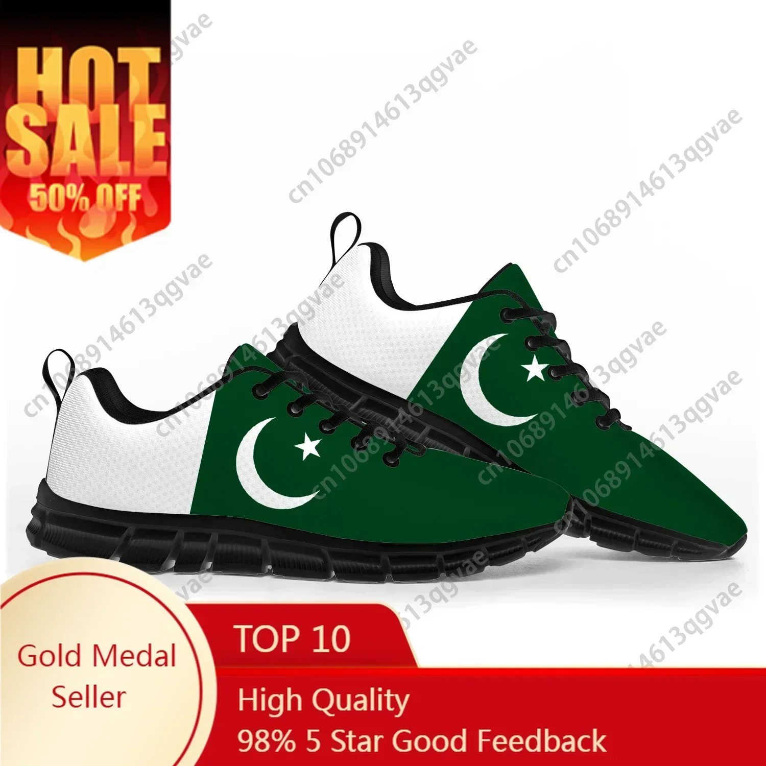 Women'S Shoes In Pakistan - Pakistani Flag Sports Shoes Mens Womens