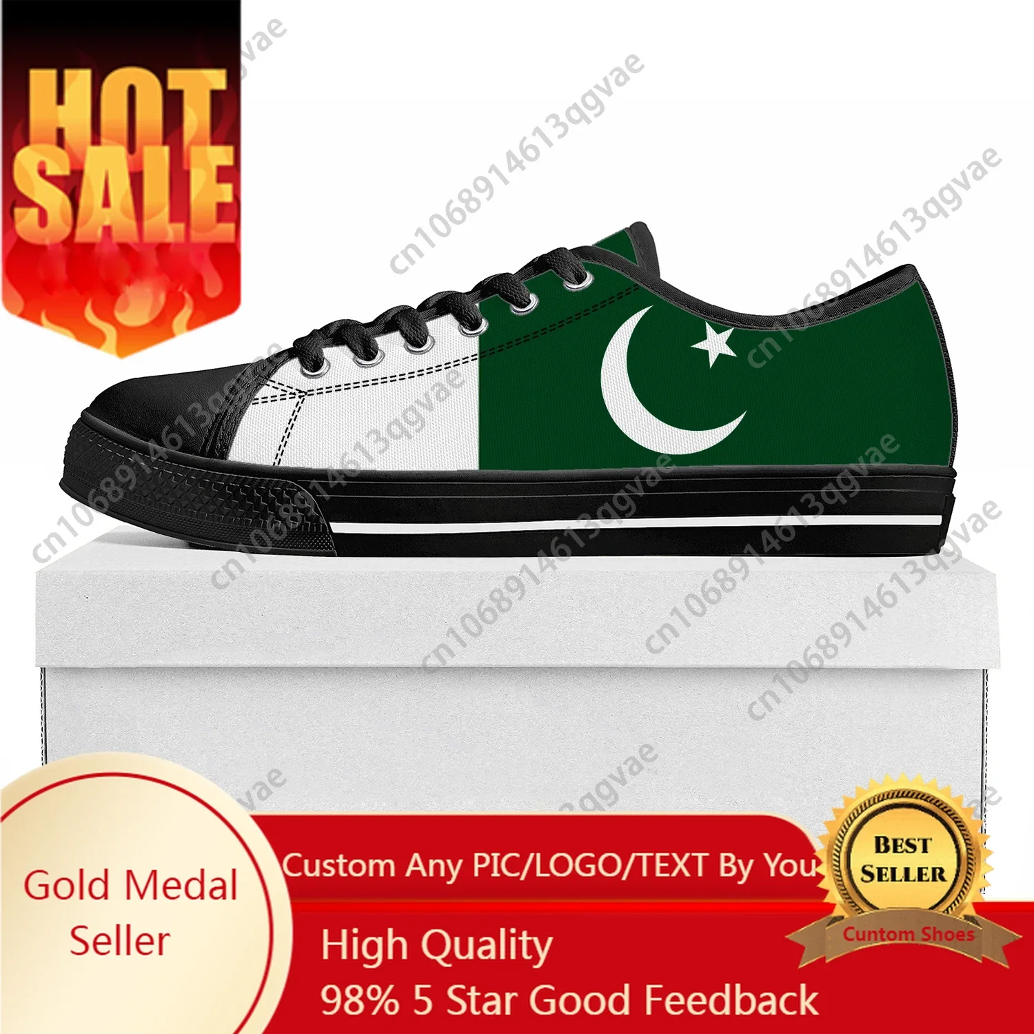 Women'S Shoes In Pakistan - Pakistani Flag Low Top High Quality