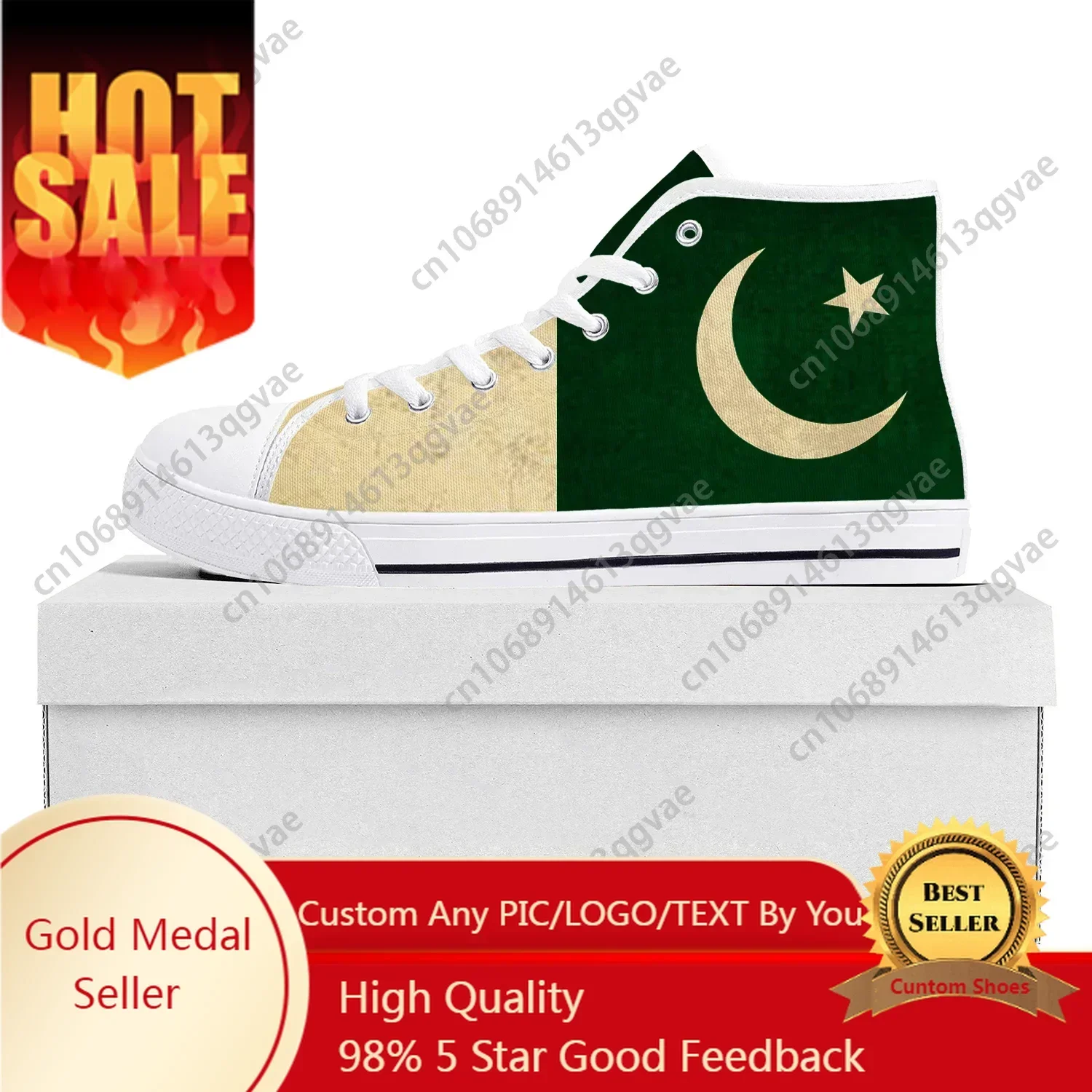 Pakistani Flag High Top Sneake - Women'S Shoes In Pakistan ulasan dan harga
