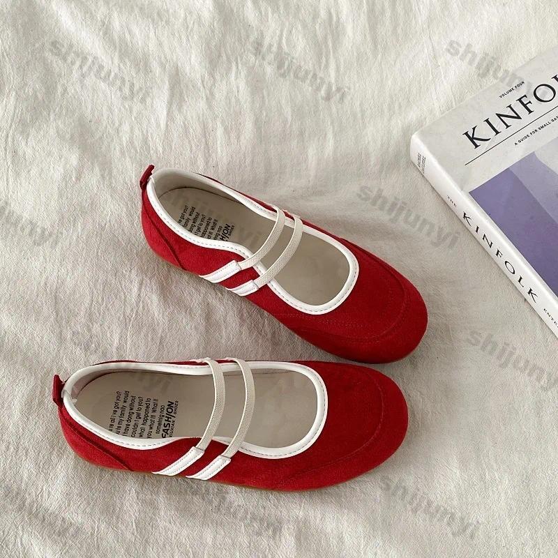 Women Vintage Solid Casual Sha - Women'S Shoes ulasan dan harga